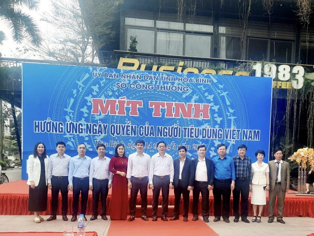 Mít tinh